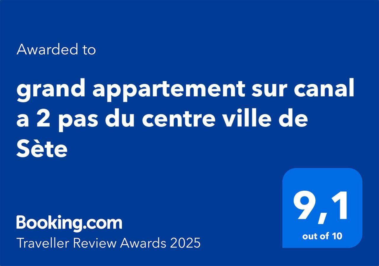 Grand Appartement Sur Canal A 2 Pas Du Centre Ville De Сет Экстерьер фото